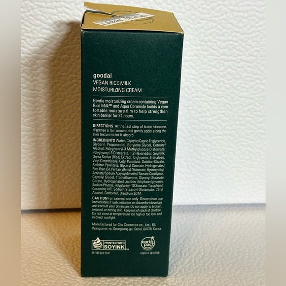 🆕 GOODAL Vegan Rice Milk Moisturizer Cream 70mL NIB - Picture 3 of 7